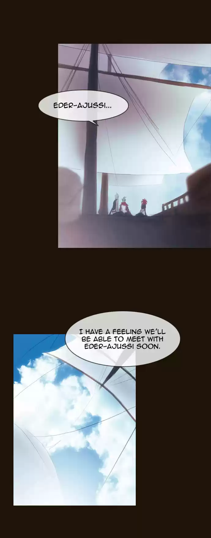 Magician (KIM Sarae) Magician 192