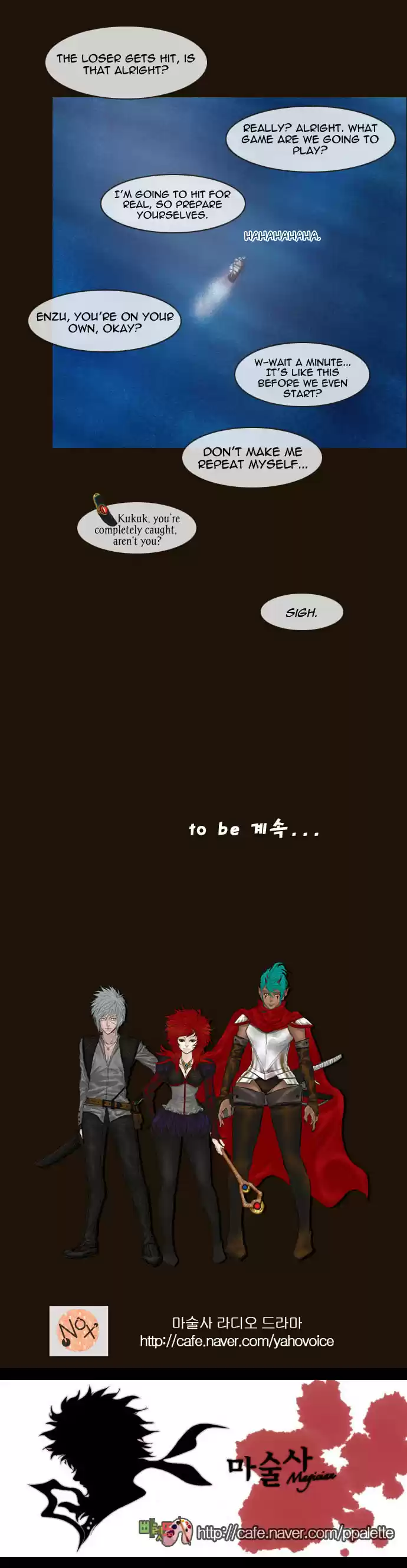 Magician (KIM Sarae) Magician 192