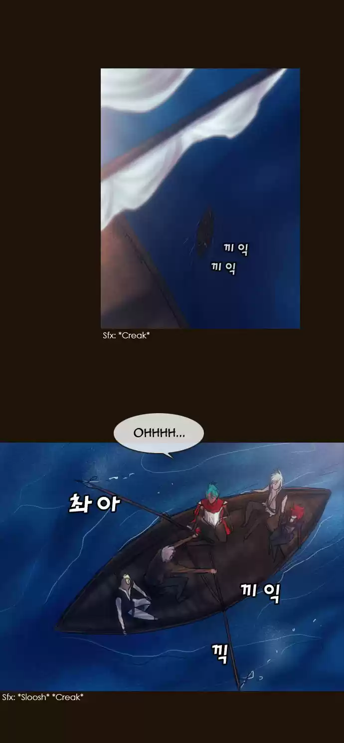 Magician (KIM Sarae) Magician 193