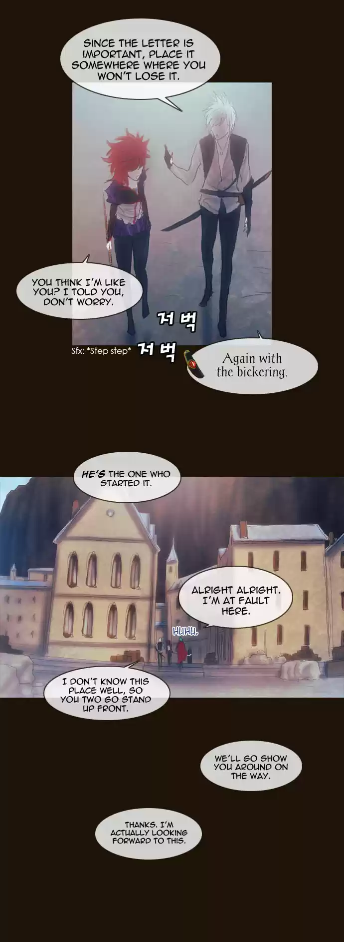 Magician (KIM Sarae) Magician 193