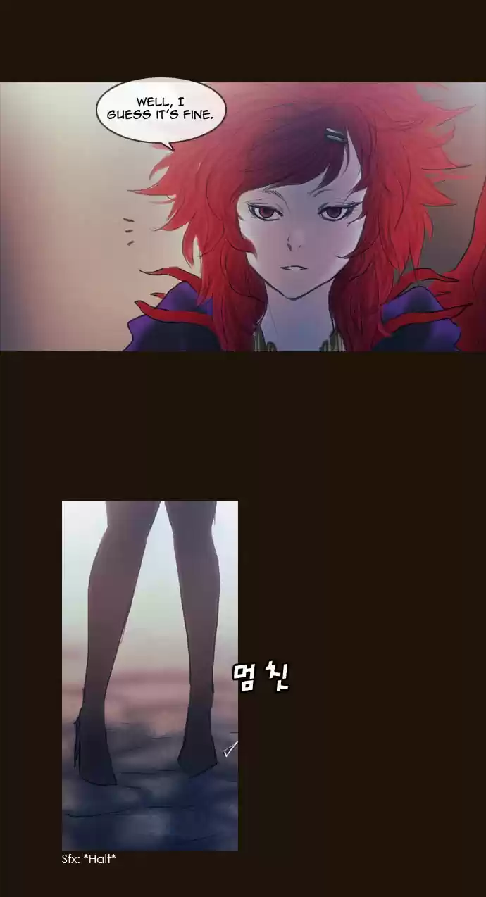 Magician (KIM Sarae) Magician 193