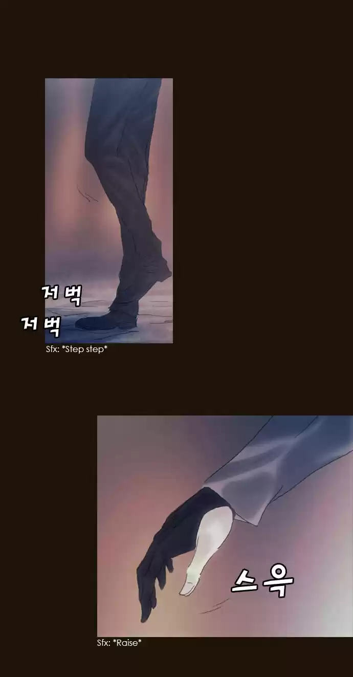 Magician (KIM Sarae) Magician 193