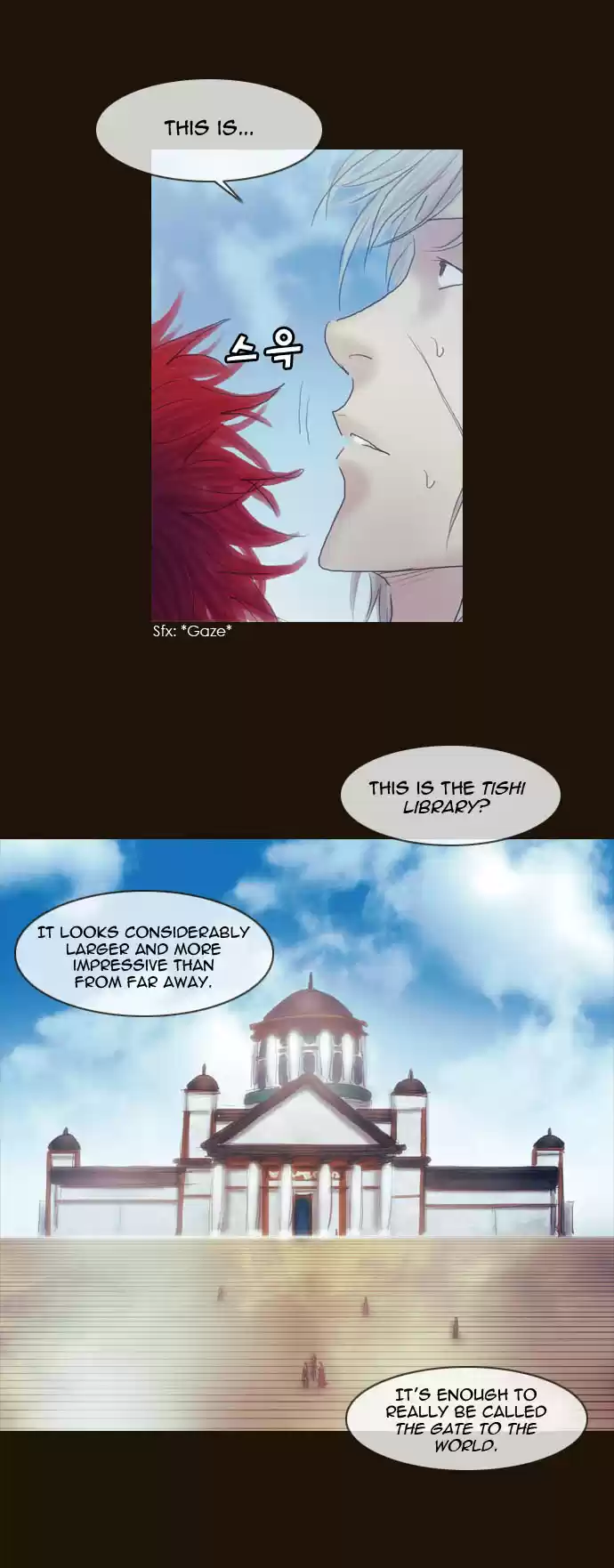 Magician (KIM Sarae) Magician 193