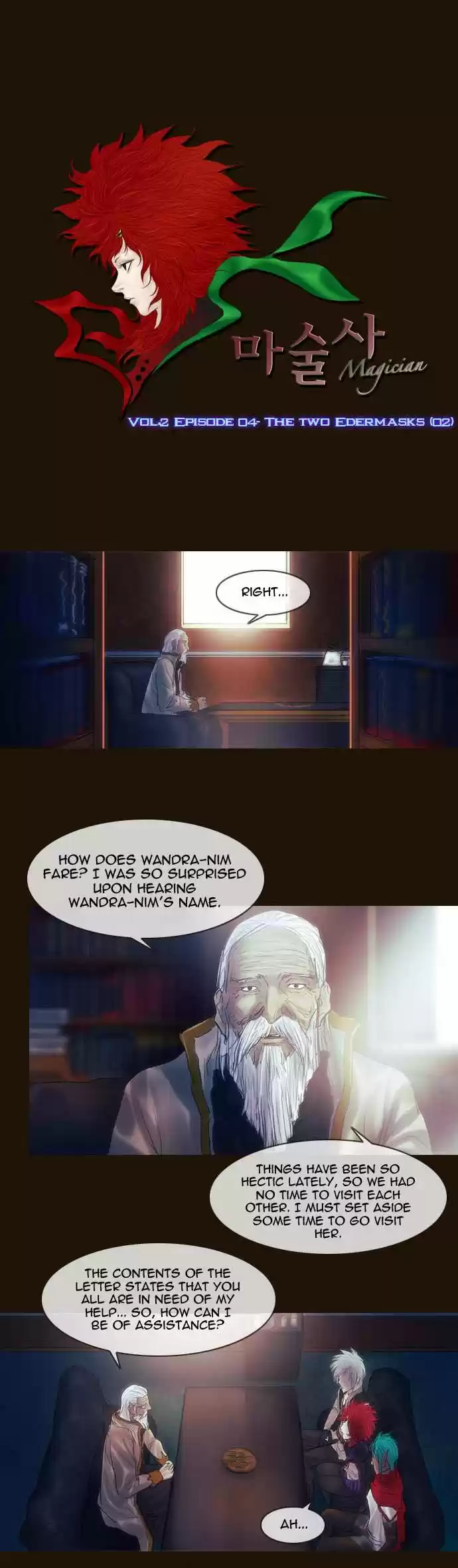 Magician (KIM Sarae) Magician 194