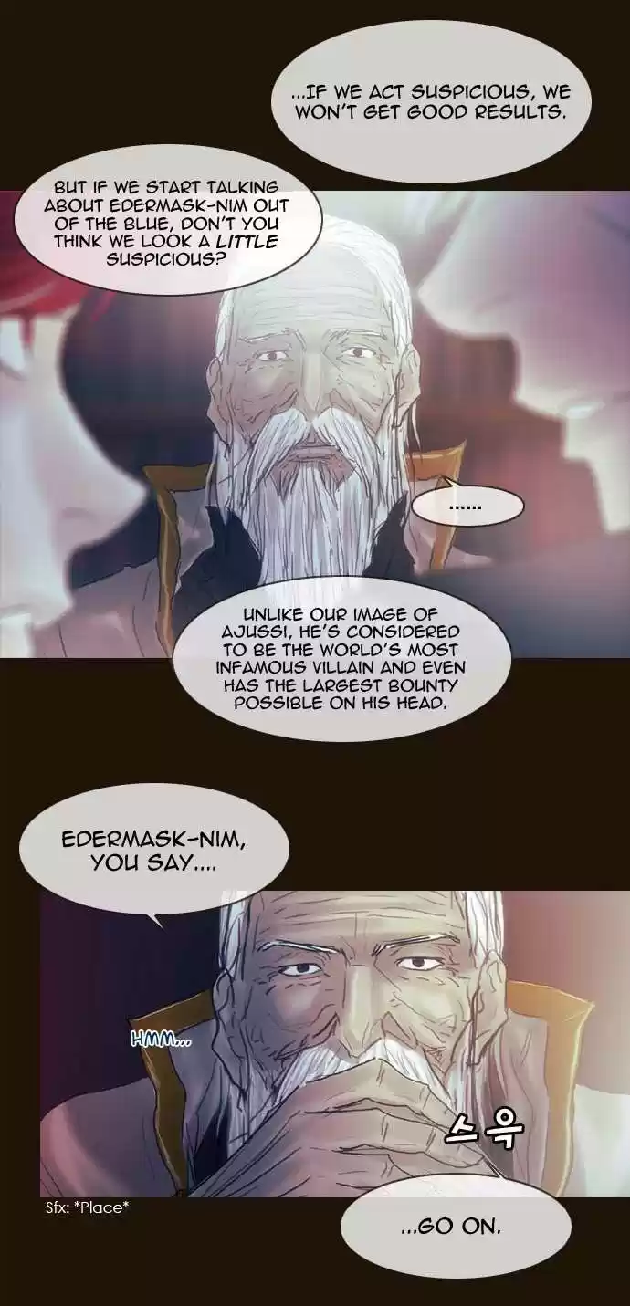 Magician (KIM Sarae) Magician 194