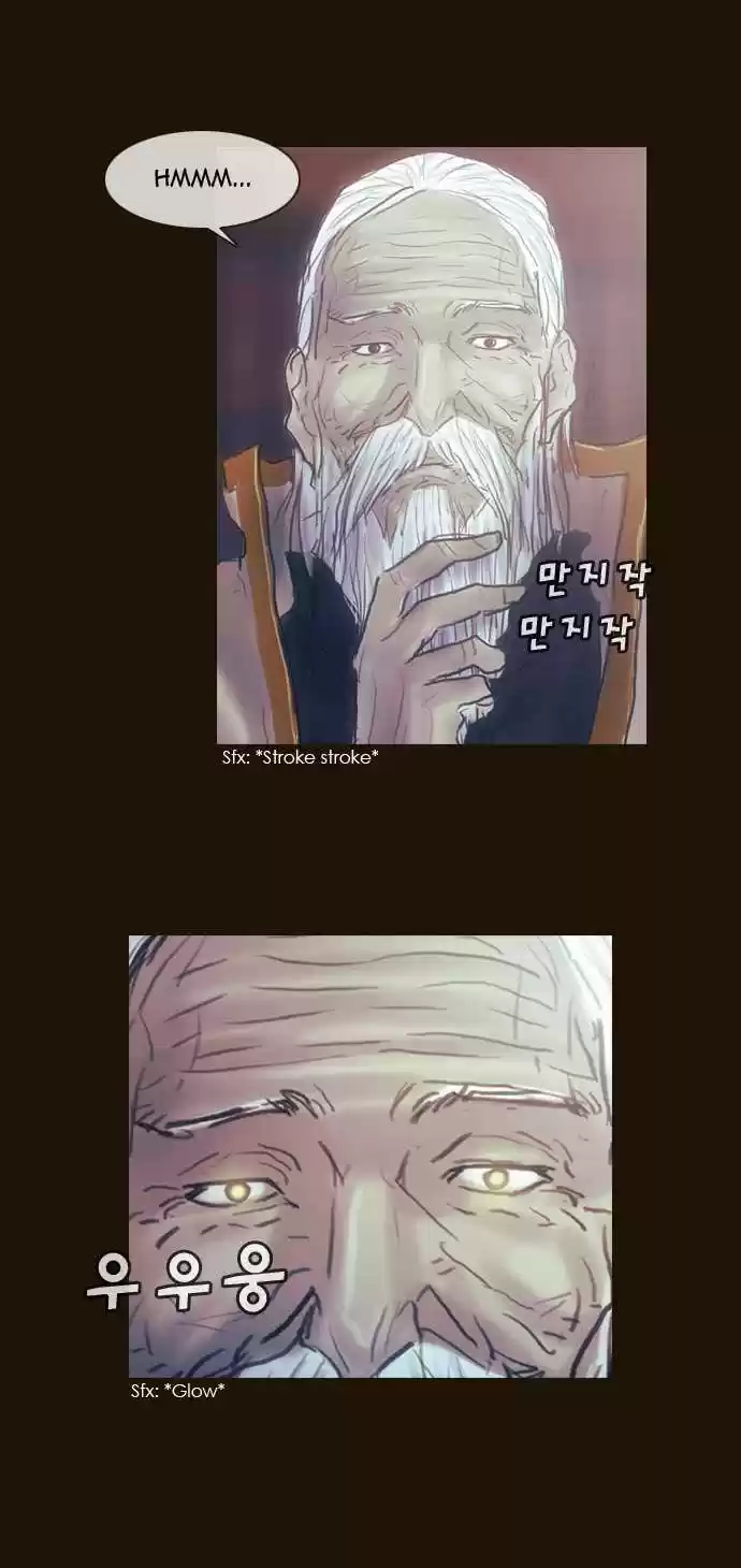 Magician (KIM Sarae) Magician 194