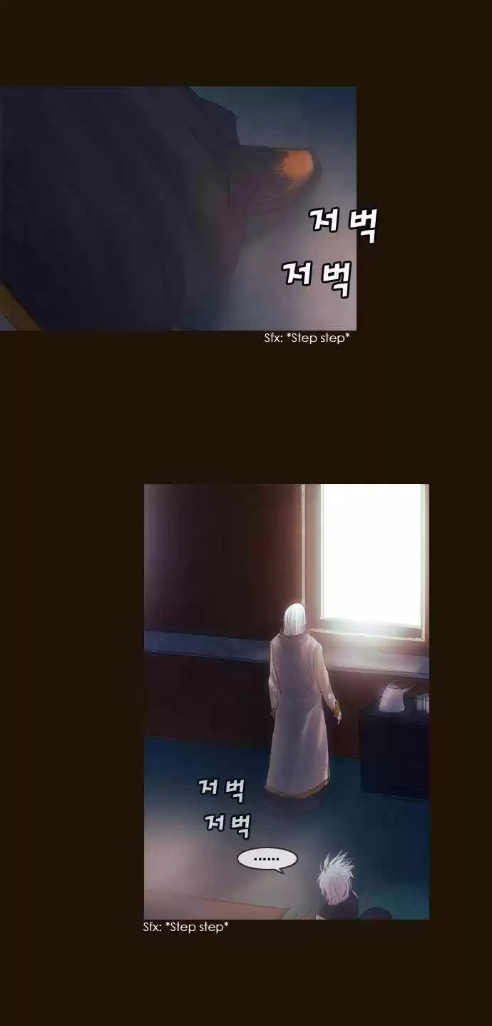 Magician (KIM Sarae) Magician 194