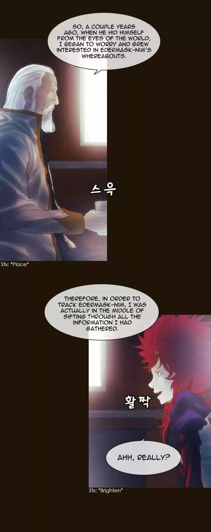 Magician (KIM Sarae) Magician 194