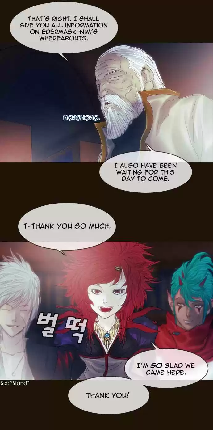 Magician (KIM Sarae) Magician 194