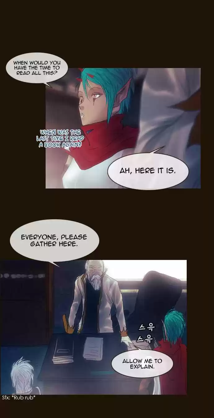 Magician (KIM Sarae) Magician 194