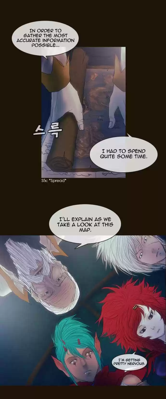 Magician (KIM Sarae) Magician 194