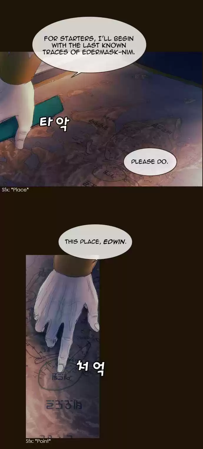 Magician (KIM Sarae) Magician 194