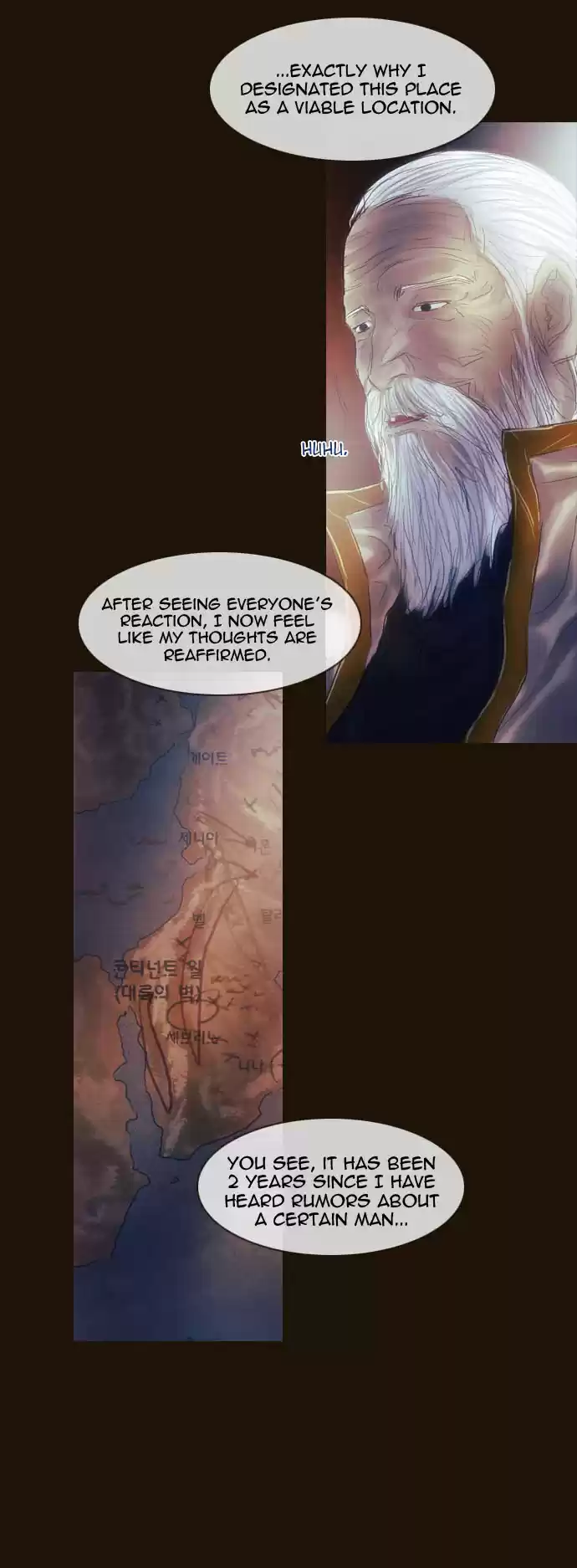 Magician (KIM Sarae) Magician 195