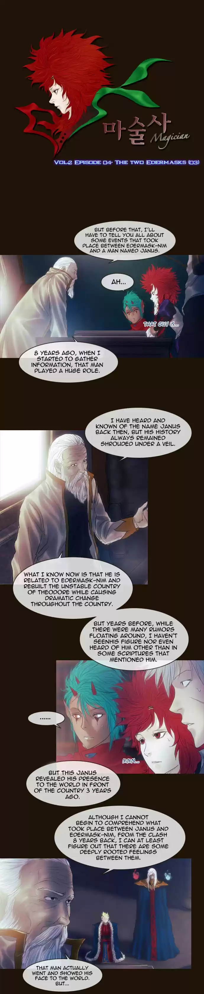 Magician (KIM Sarae) Magician 195