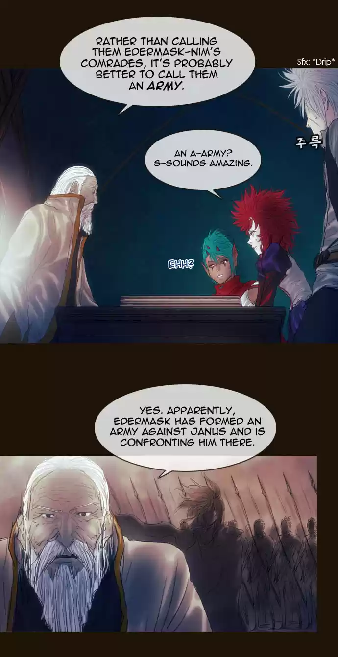 Magician (KIM Sarae) Magician 195