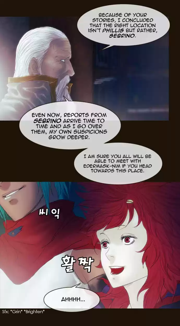 Magician (KIM Sarae) Magician 195