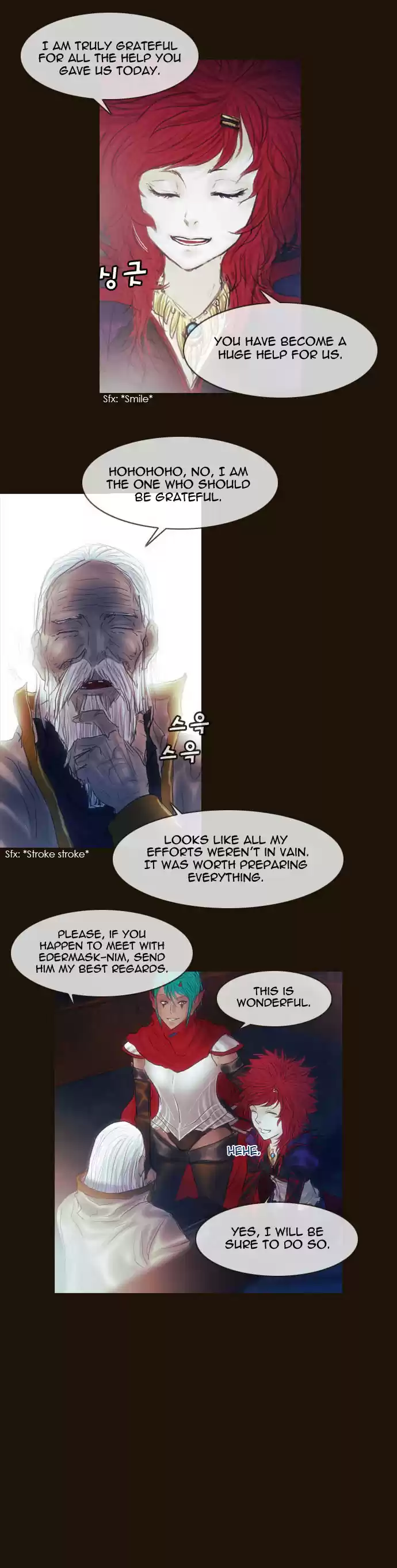 Magician (KIM Sarae) Magician 195