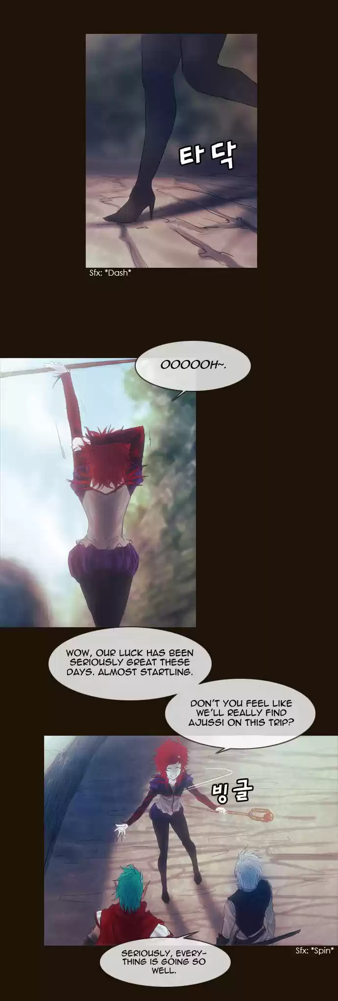 Magician (KIM Sarae) Magician 195