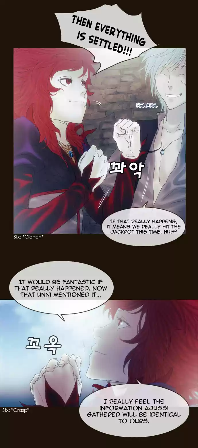 Magician (KIM Sarae) Magician 195