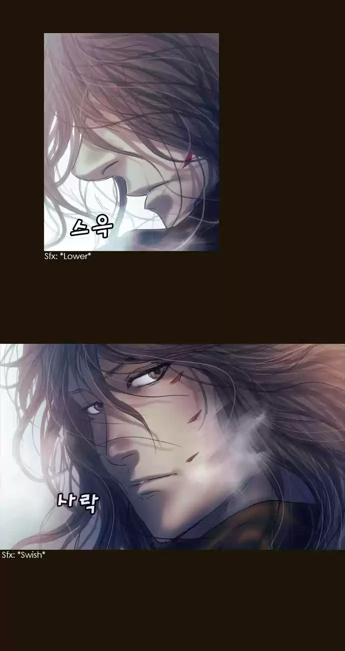 Magician (KIM Sarae) Magician 195