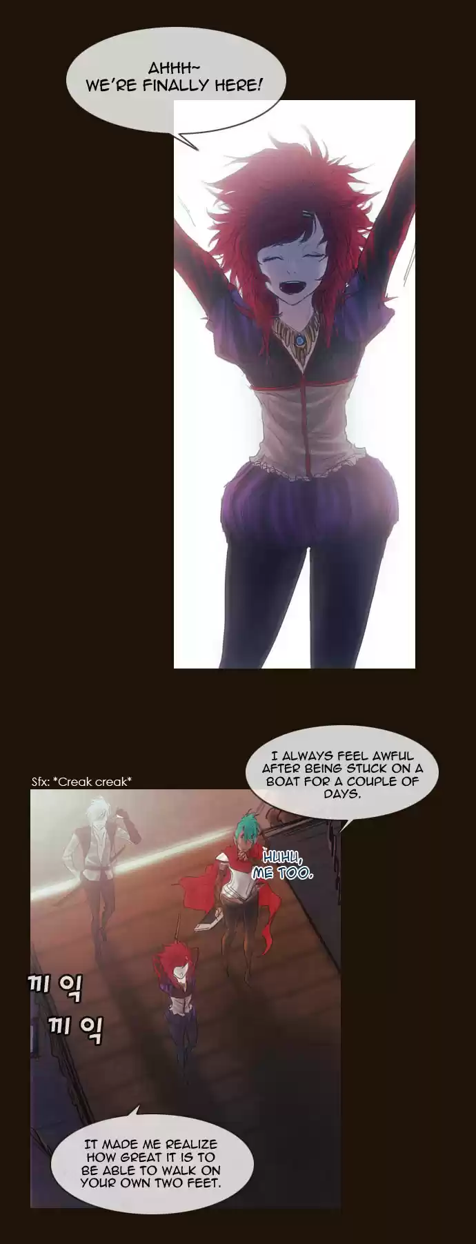 Magician (KIM Sarae) Magician 196