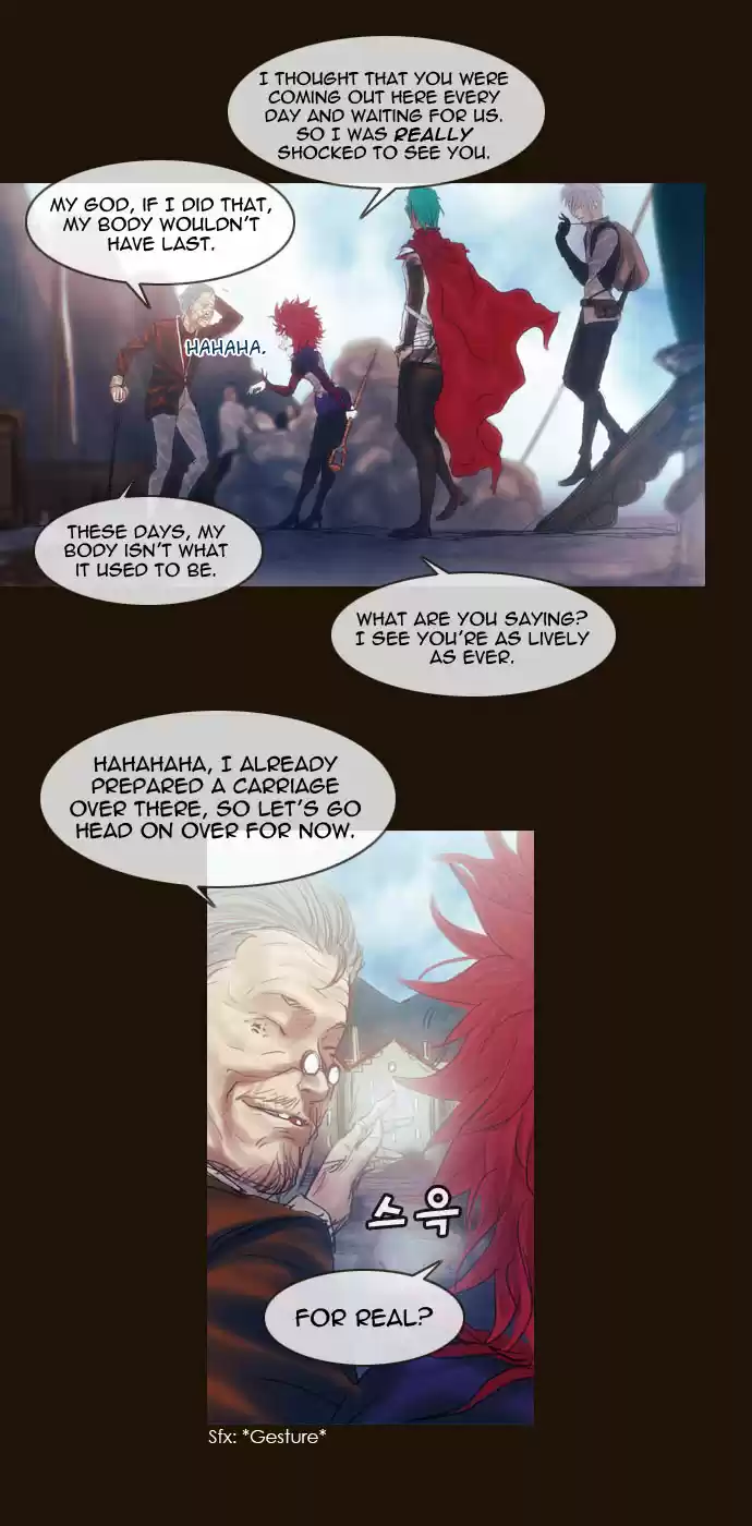 Magician (KIM Sarae) Magician 196