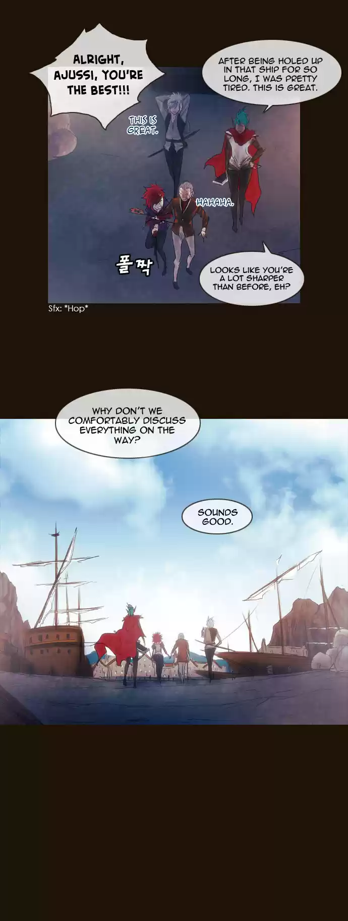 Magician (KIM Sarae) Magician 196