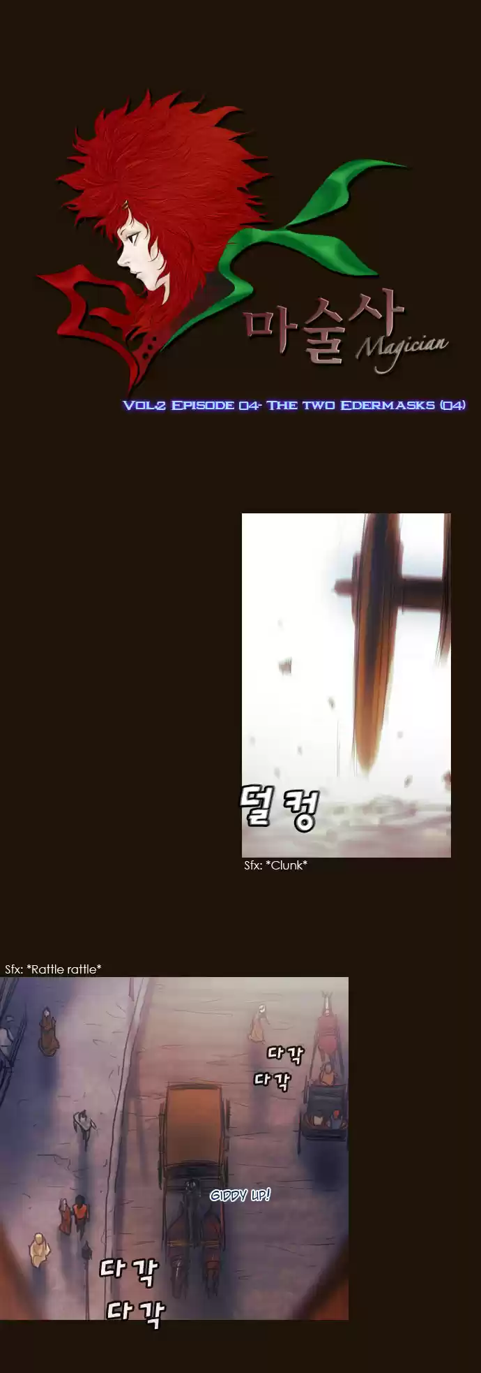 Magician (KIM Sarae) Magician 196