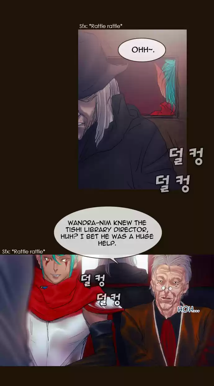 Magician (KIM Sarae) Magician 196