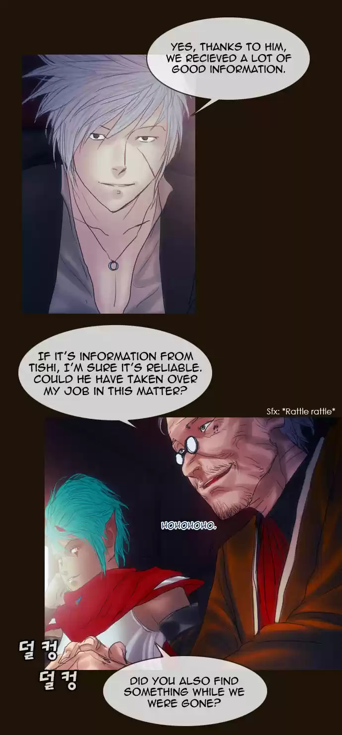 Magician (KIM Sarae) Magician 196