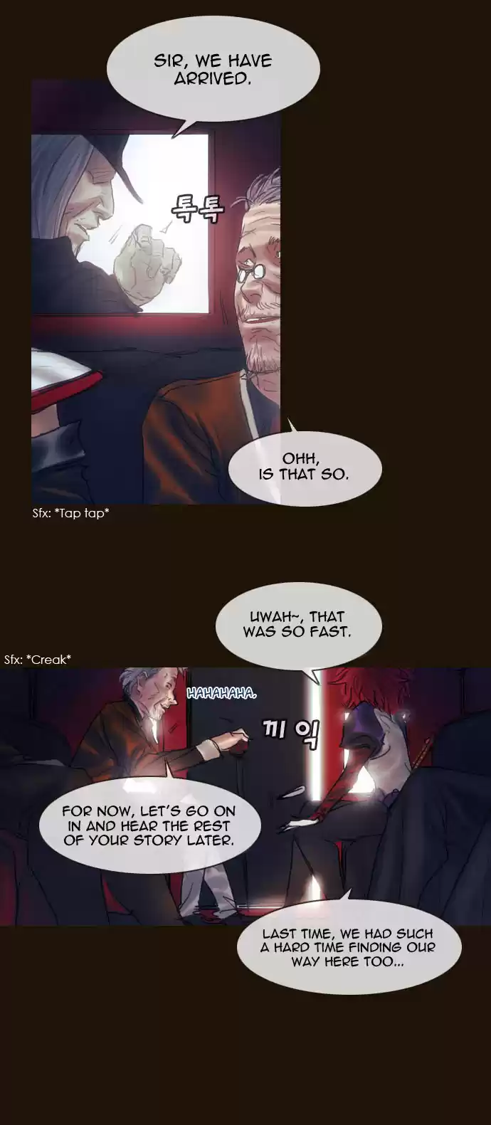 Magician (KIM Sarae) Magician 196