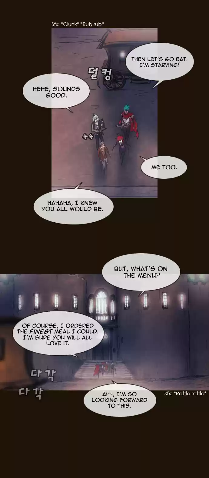 Magician (KIM Sarae) Magician 196