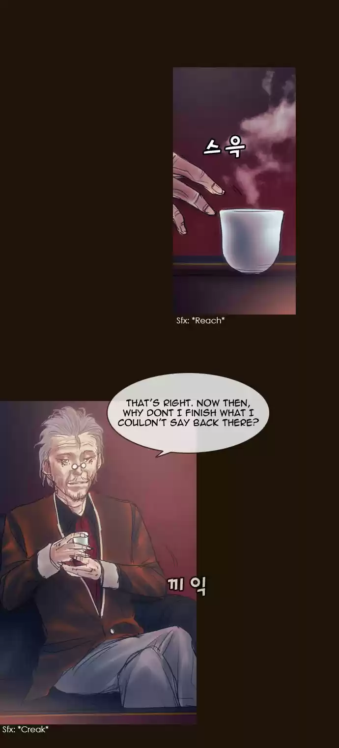 Magician (KIM Sarae) Magician 196