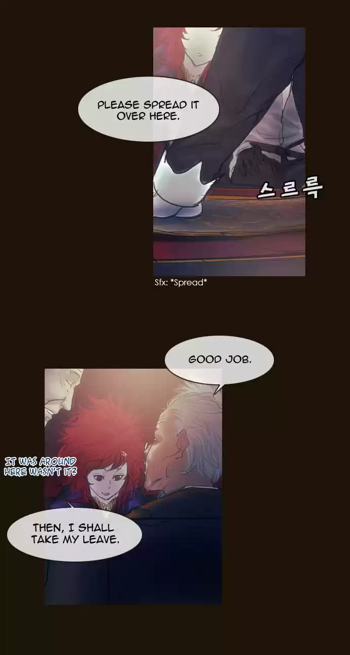 Magician (KIM Sarae) Magician 196