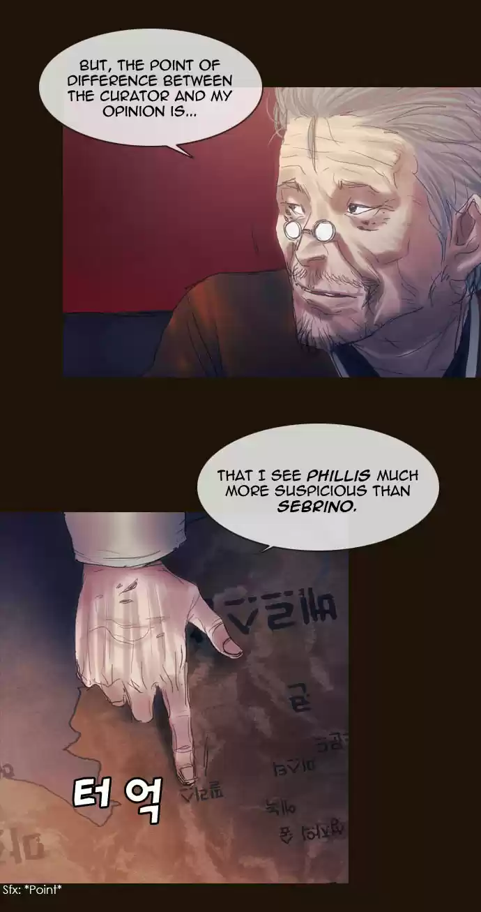 Magician (KIM Sarae) Magician 196