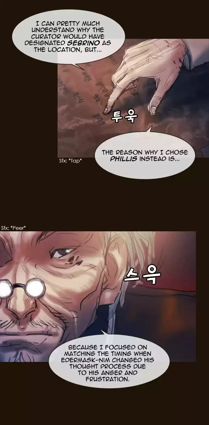 Magician (KIM Sarae) Magician 196