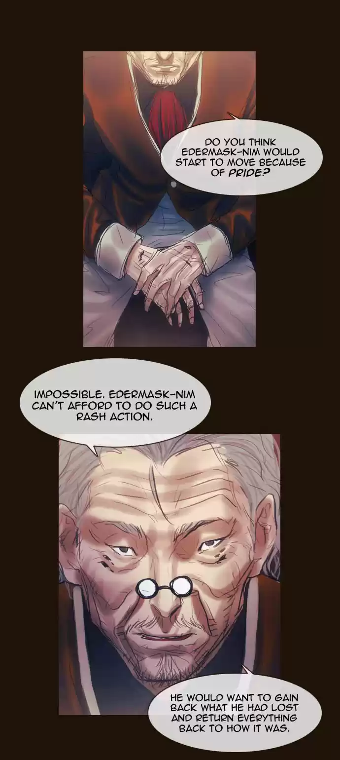 Magician (KIM Sarae) Magician 196