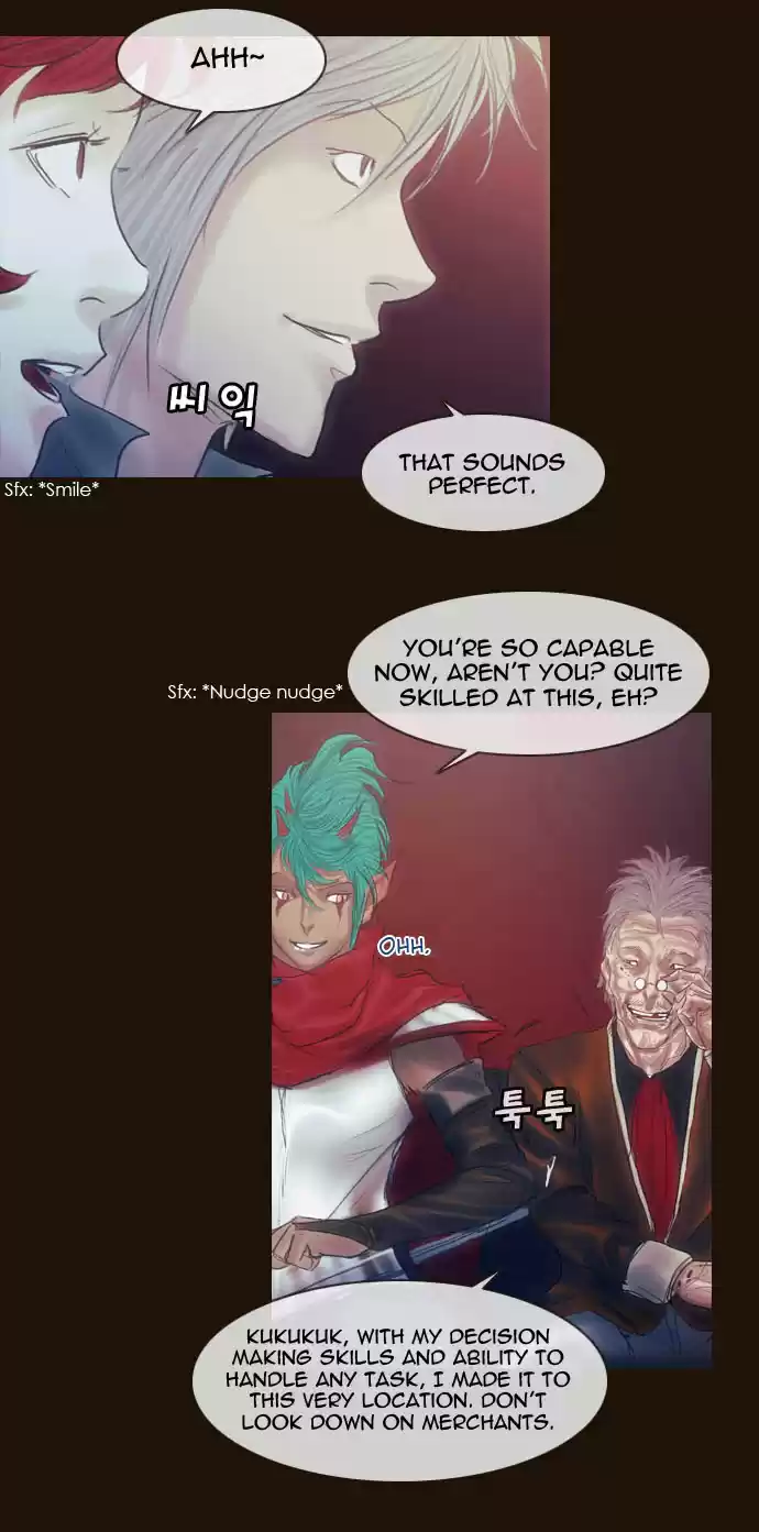 Magician (KIM Sarae) Magician 196