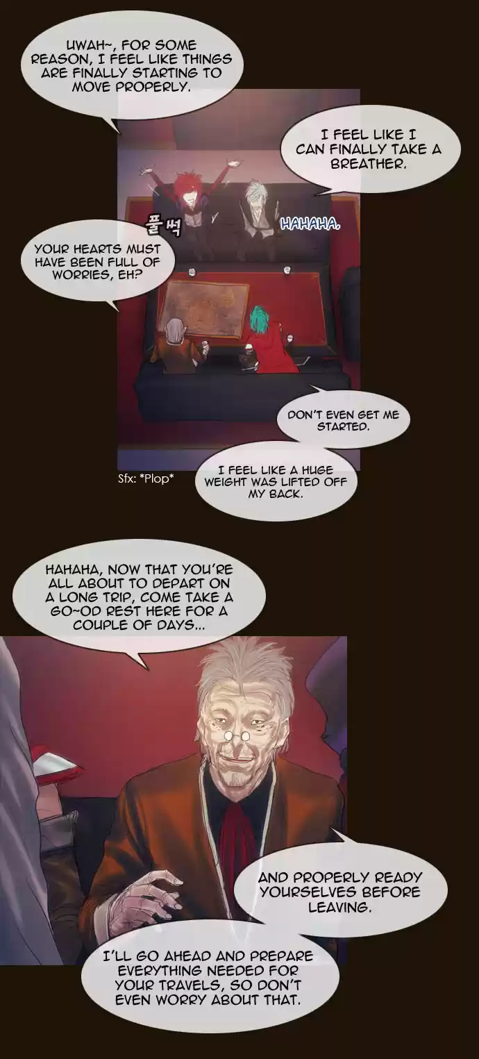 Magician (KIM Sarae) Magician 196