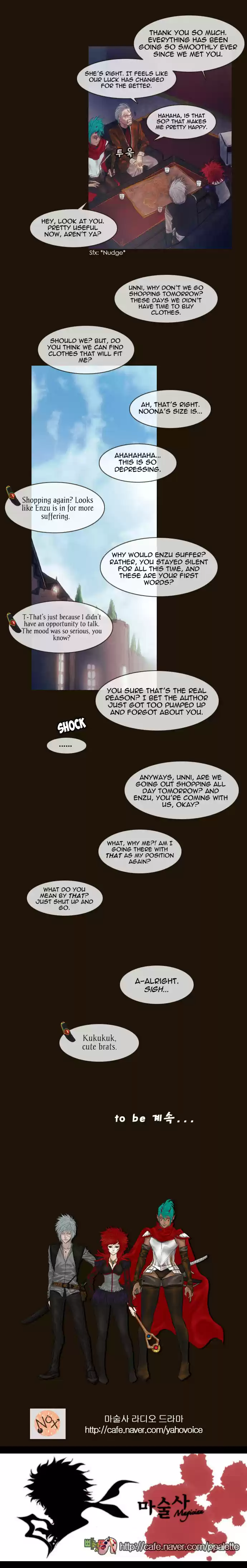 Magician (KIM Sarae) Magician 196