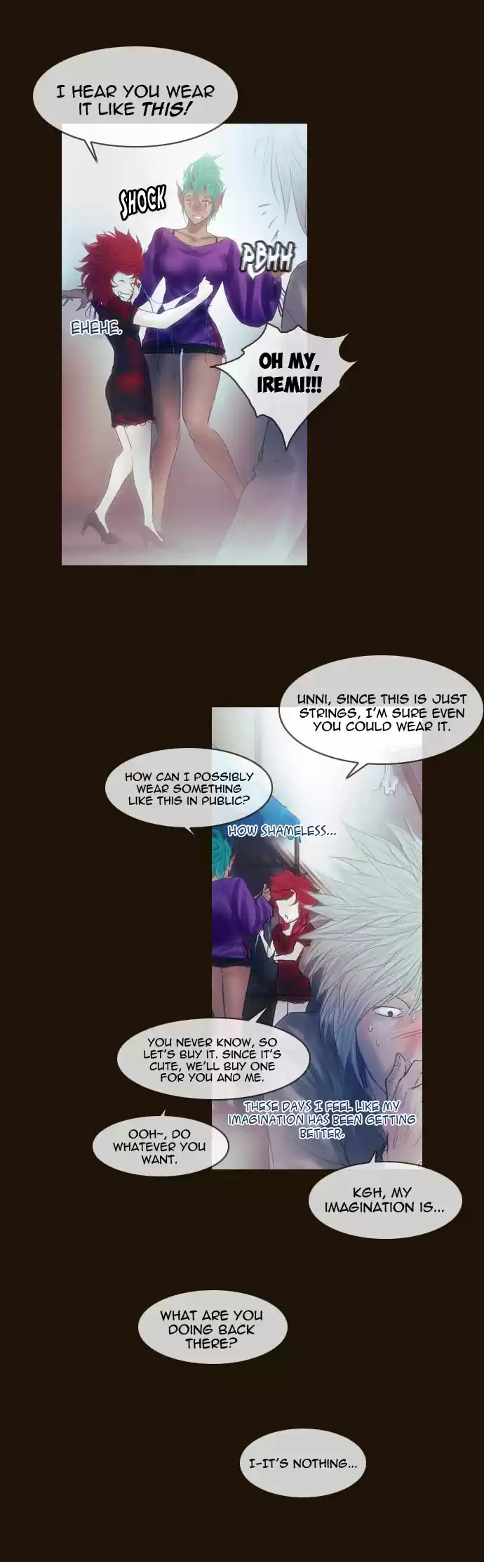 Magician (KIM Sarae) Magician 197