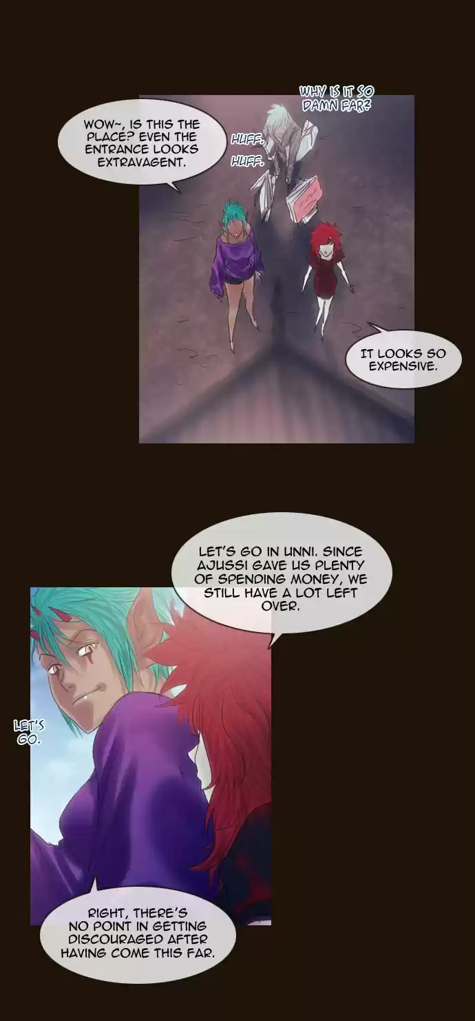 Magician (KIM Sarae) Magician 197