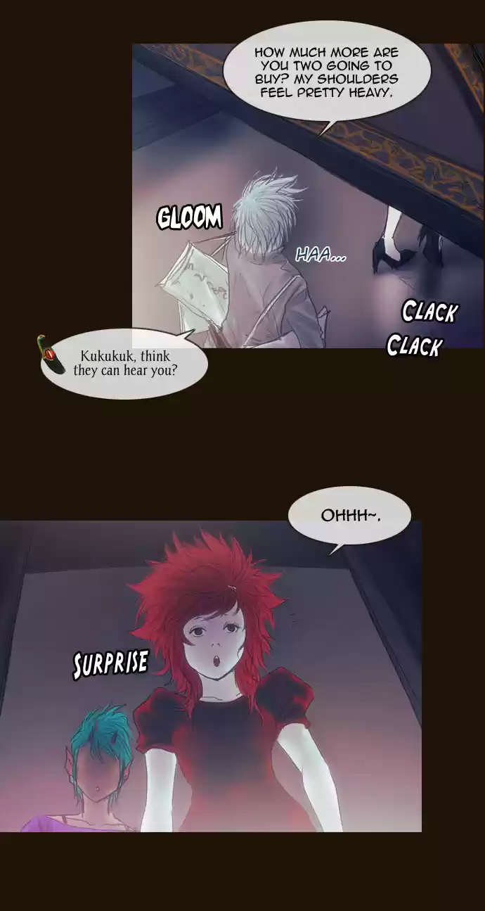 Magician (KIM Sarae) Magician 197