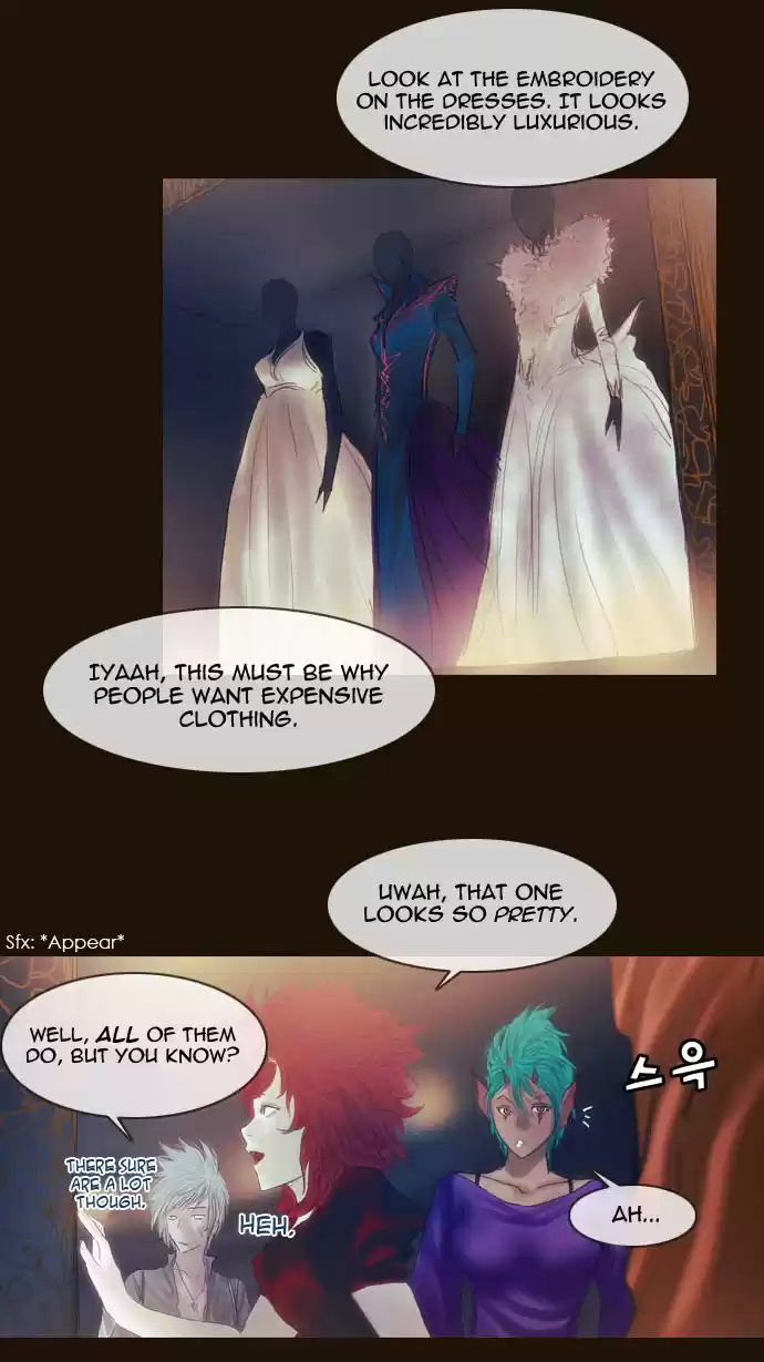 Magician (KIM Sarae) Magician 197