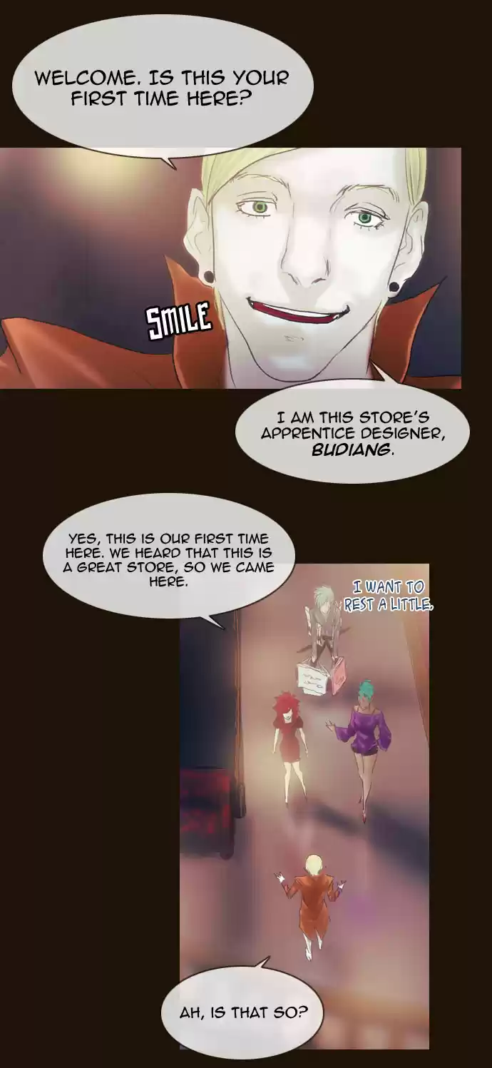 Magician (KIM Sarae) Magician 197