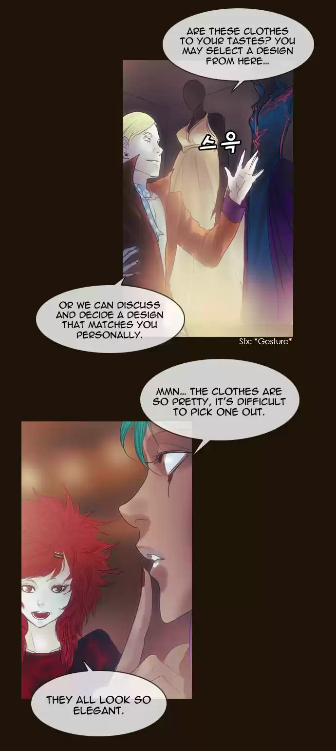 Magician (KIM Sarae) Magician 197