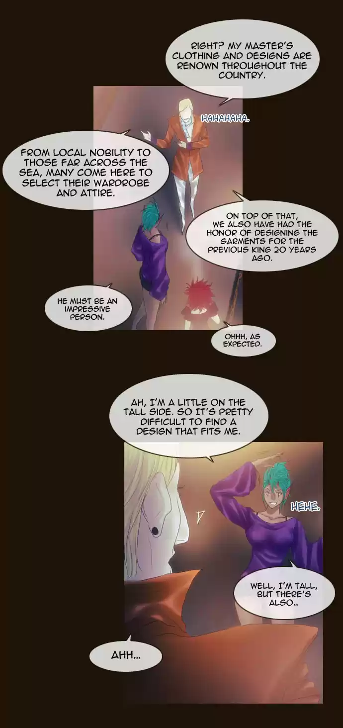 Magician (KIM Sarae) Magician 197