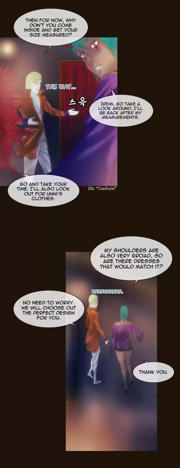 Magician (KIM Sarae) Magician 197