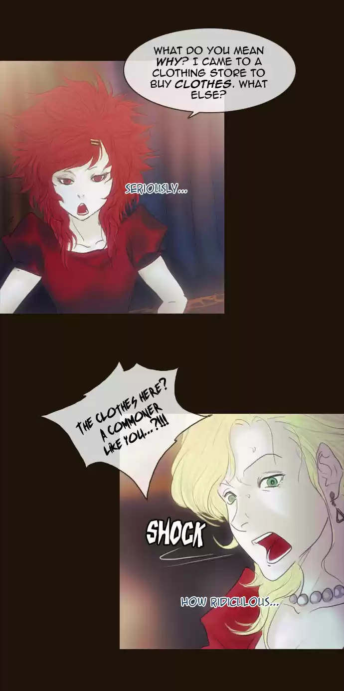 Magician (KIM Sarae) Magician 197