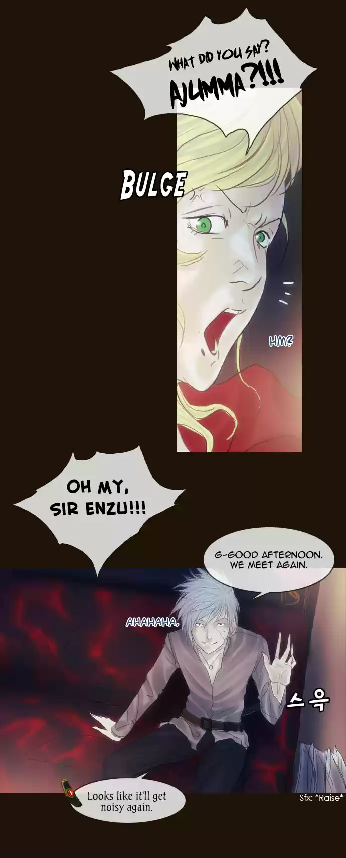 Magician (KIM Sarae) Magician 197